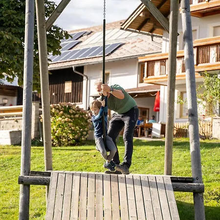 Holzhaus Zum Schwarz'n Apartment Aurach am Hongar